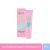 LANSLEY SKIN BEAUTY NIPPLE CREAM (15 G) แลนซ์เลย์ สกิน บิวตี้ นิปเปิ้ล ครีม