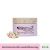 BEAUTY COTTAGE WHITE STRAWBERRY EXPERT OF LIGHT DAY & NIGHT CREAM (50 ML) บิวตี้ คอทเทจ ไวท์ สตอเบอร์รี่ เอ็กซ์เพิร์ท ออฟ ไลท์ เดย์ แอนด์ ไนท์ ครีม
