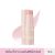 BEAUTY BUFFET GLOW HYDRATING TREATMENT SERUM STICK (9G) บิวตี้ บุฟเฟต์ โกลว์ ไฮเดรตติ้ง ทรีทเมนต์ เซรั่ม สติ๊ก