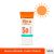 BEAUTY BUFFET INVISIBLE SUNSCREEN UV PROTECTION SPF 50 PA++++ (50 G) บิวตี้ บุฟเฟต์ อินวิซิเบิ้ล ซันสกรีน ยูวี โพรเทคชั่น เอสพีเอฟ 50 พีเอ++++