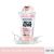 SCENTIO AMINO ACID MILK FACIAL FOAM (100 ML) เซนทิโอ อะมิโน เอซิด มิลค์ เฟเชียล โฟม