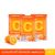 BEAUTY BUFFET VITAMIN C AURA SOAP (100 G) บิวตี้ บุฟเฟต์ วิตามิน ซี ออร่า โซป