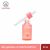 BEAUTY BUFFET CARISSA HYDRA GLOW BRIGHTENING SERUM บิวตี้ บุฟเฟ่ต์ คาริสซา ไฮดรา โกลว์ไบรท์เทนนิ่ง เซรั่ม