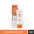 SCENTIO MILK PLUS WHITENING Q10 UV PROTECT BODY LOTION SPF 50 +PA++ (100 ML) เซนทิโอ มิลค์ พลัส ไวท์เทนนิ่ง คิวเทน ยูวี โพรเทค บอดี้ โลชั่น เอสพีเอฟ50+ พีเอ+++