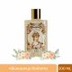 BEAUTY COTTAGE VICTORIAN ROMANCE MEMORIES OF LOVE PERFUMED SHIMMER GLOW BATH CREAM (200 ML) บิวตี้ คอทเทจ วิคตอเรียน โรแมนซ์ เมมโมรี่ ออฟ เลิฟ เพอร์ฟูม ชิมเมอร์ โกลว์ บาธ ครีม