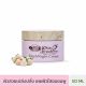 BEAUTY COTTAGE WHITE STRAWBERRY EXPERT OF LIGHT DAY & NIGHT CREAM (50 ML) บิวตี้ คอทเทจ ไวท์ สตอเบอร์รี่ เอ็กซ์เพิร์ท ออฟ ไลท์ เดย์ แอนด์ ไนท์ ครีม