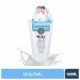 SCENTIO MILK PLUS WHITENING Q10 FACIAL FOAM (100 ML) เซนทิโอ มิลค์ พลัส ไวเทนนิ่ง เฟเชียล โฟม คิวเทน