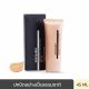 GINO MCCRAY THE PROFESSIONAL MAKE UP EXTREME CONTROL TINTED MOISTURIZER SPF (45 ML) จีโน่ แม็คเครย์ เดอะ โปรเฟสชั่นนอล เอ็กตรีม คอนโทรล ทินท์ มอนส์เจอรไรเซอร์ เอฟพีเอส