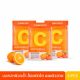 BEAUTY BUFFET VITAMIN C AURA SOAP (100 G) บิวตี้ บุฟเฟต์ วิตามิน ซี ออร่า โซป
