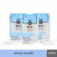 BEAUTY BUFFET MILK PLUS BRIGHTENING Q10 SOAP (100 G) บิวตี้ บุฟเฟต์ มิลค์พลัส ไบร์ทเทนนิ่ง คิวเทน โซป