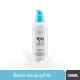 SCENTIO MILK PLUS BRIGHT AND WHITE SERUM (100 ML) เซนทิโอ มิลค์ พลัส ไบร์ท แอนด์ไวท์ เซรั่ม