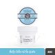 SCENTIO MILK PLUS WHITENING Q10 SLEEPING MASK (45G) เซนทิโอ มิลค์ พลัส ไวท์เทนนิ่ง คิวเทน สลีปปิ้ง มาส์ค